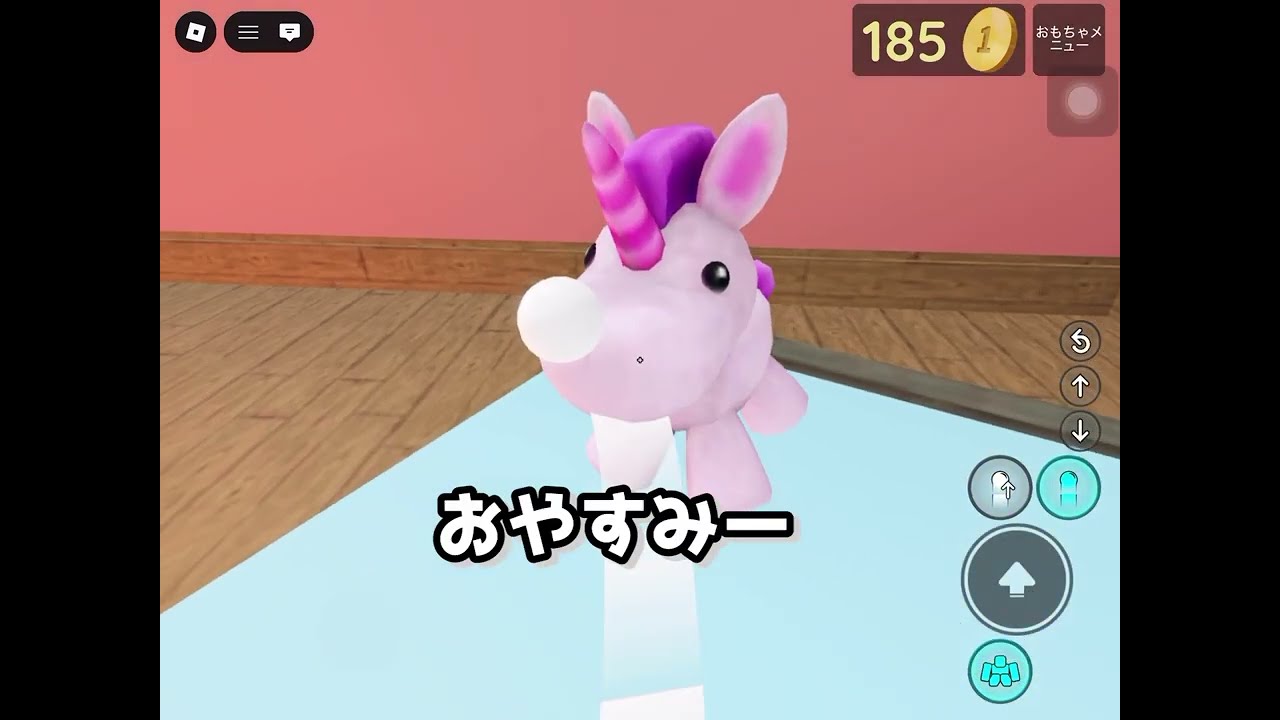 私のルーティン！[物人]#ロブロックス物人