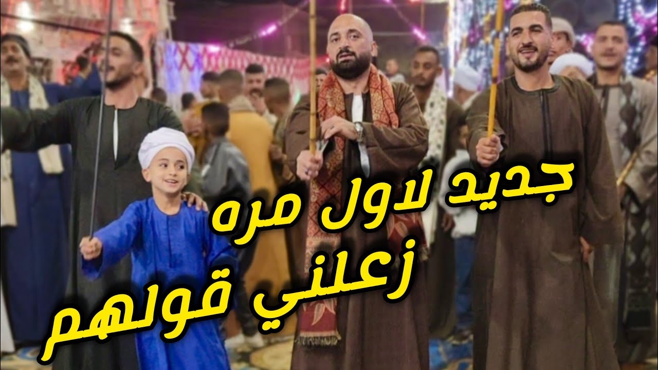 شاهـد رقص رجال بنجا روعـه من افراح حاجر ساقلته عائلة البخيته مـع فنان الصعيدي الريـس شحات البنجـاوي 
