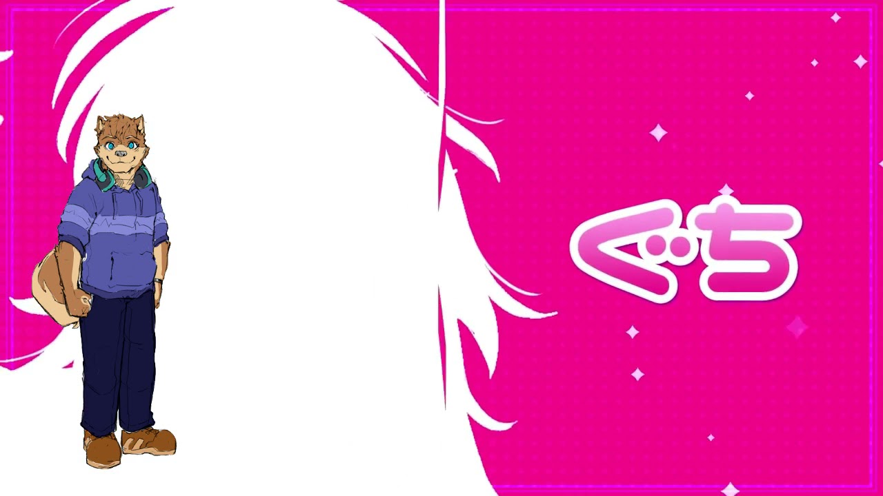 【怒号ウル】KOISURU☆BEAM 【UTAUカバー】