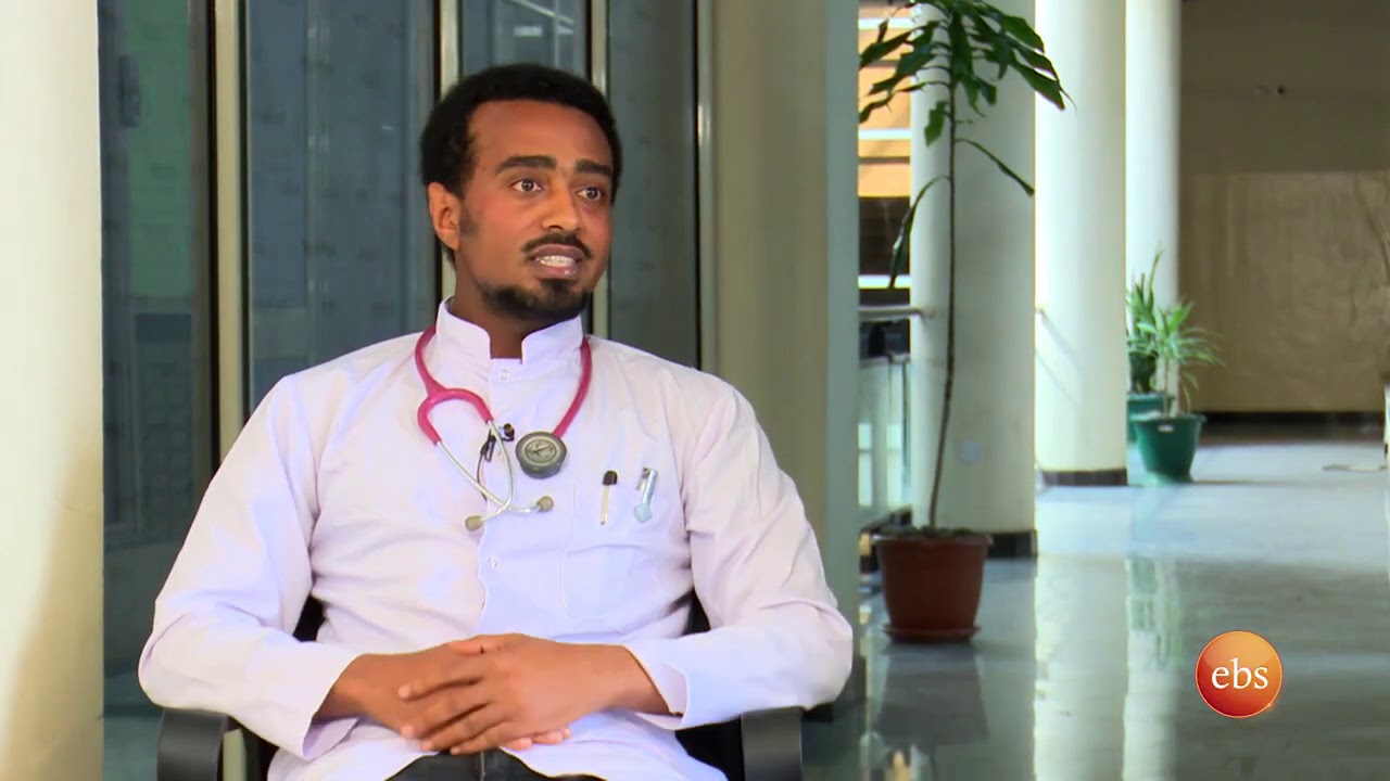 የነርቭ ዘንግ አፈጣጠር ችግር ያለባቸው ህፃናትን ለመታደግ/ New Life EP 299