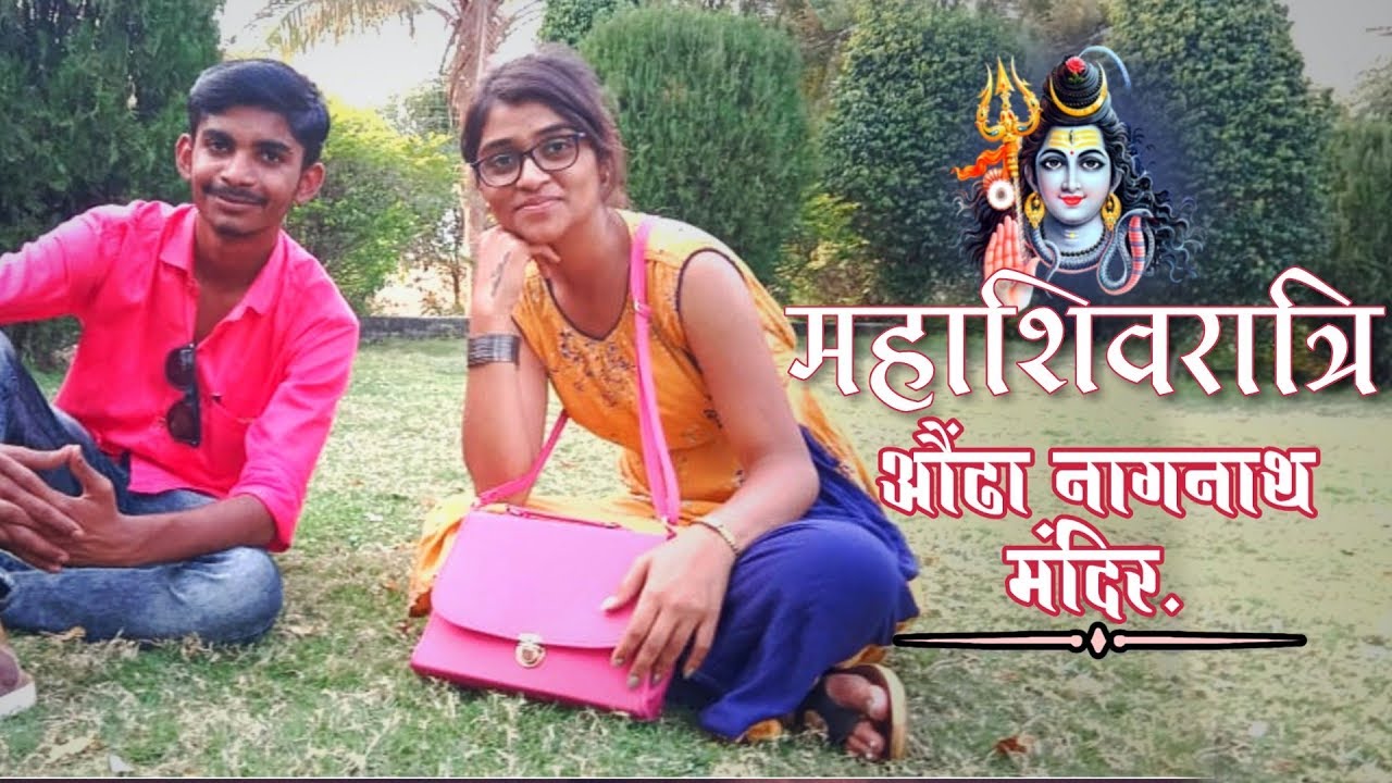 Visit to aundha nagnath mandir#vlog# || 8th jyotirlinga ||garden|| KD Producation ||