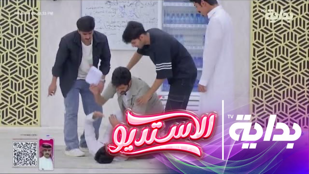 مضاربة الشركاء صالح وهادي والضحية مشعل | #الاستديو100