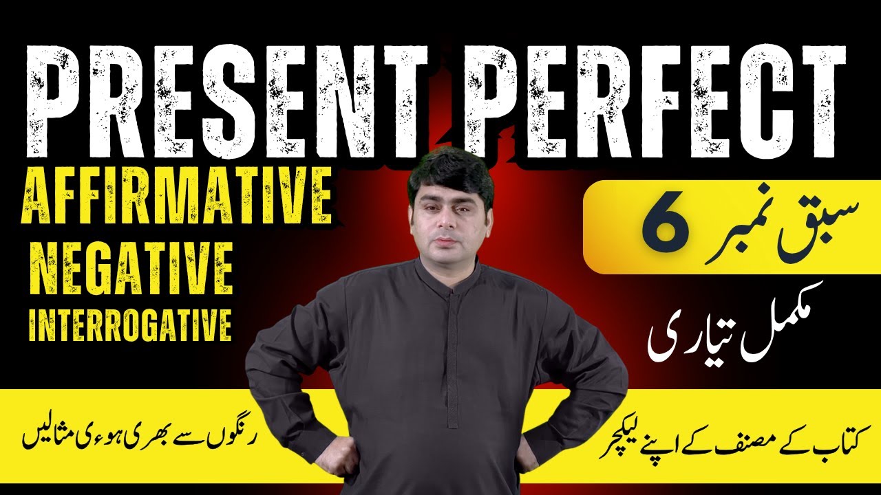 Present perfect tense