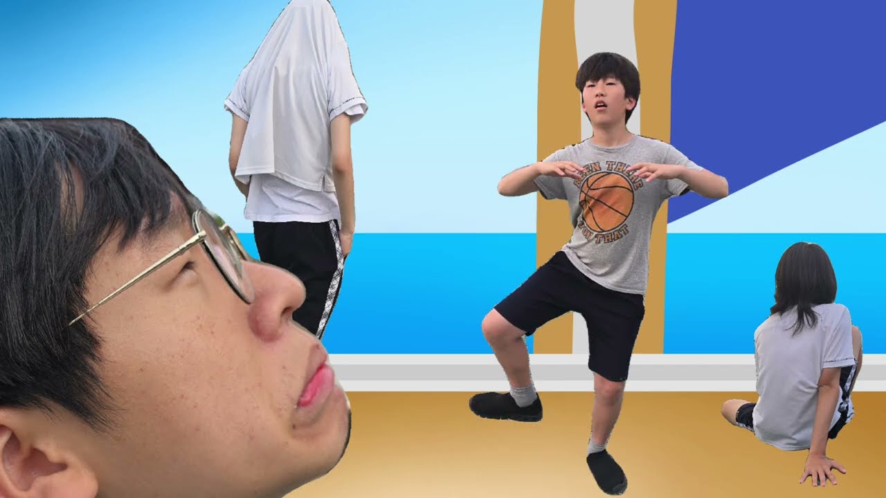 갱댄스