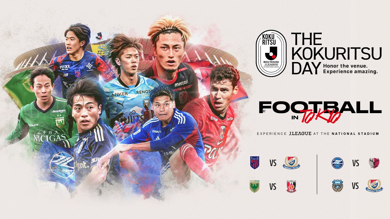 The Kokuritsu Day is back!