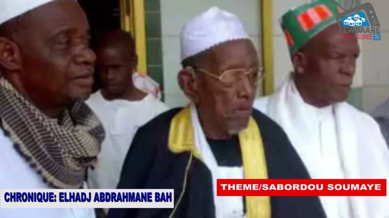 Elhadj Thierno Abdrahmane Bah sur les bienfaits de l'approche du mois de Ramadan.