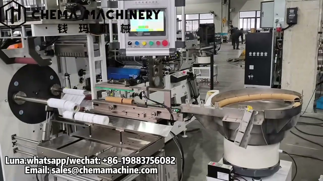 CMYFQ/450YFQ Fully Automatic Rotary Die Cutting & Slitting & Rewinding Machine