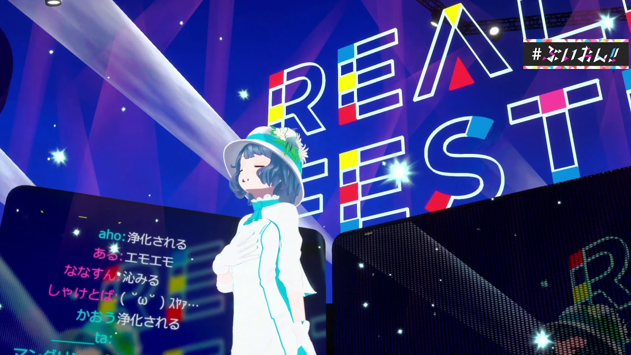 ダイアモンドクレバス by 燦鳥ノム【歌ってみた】（ぶいおん!!ライブver）