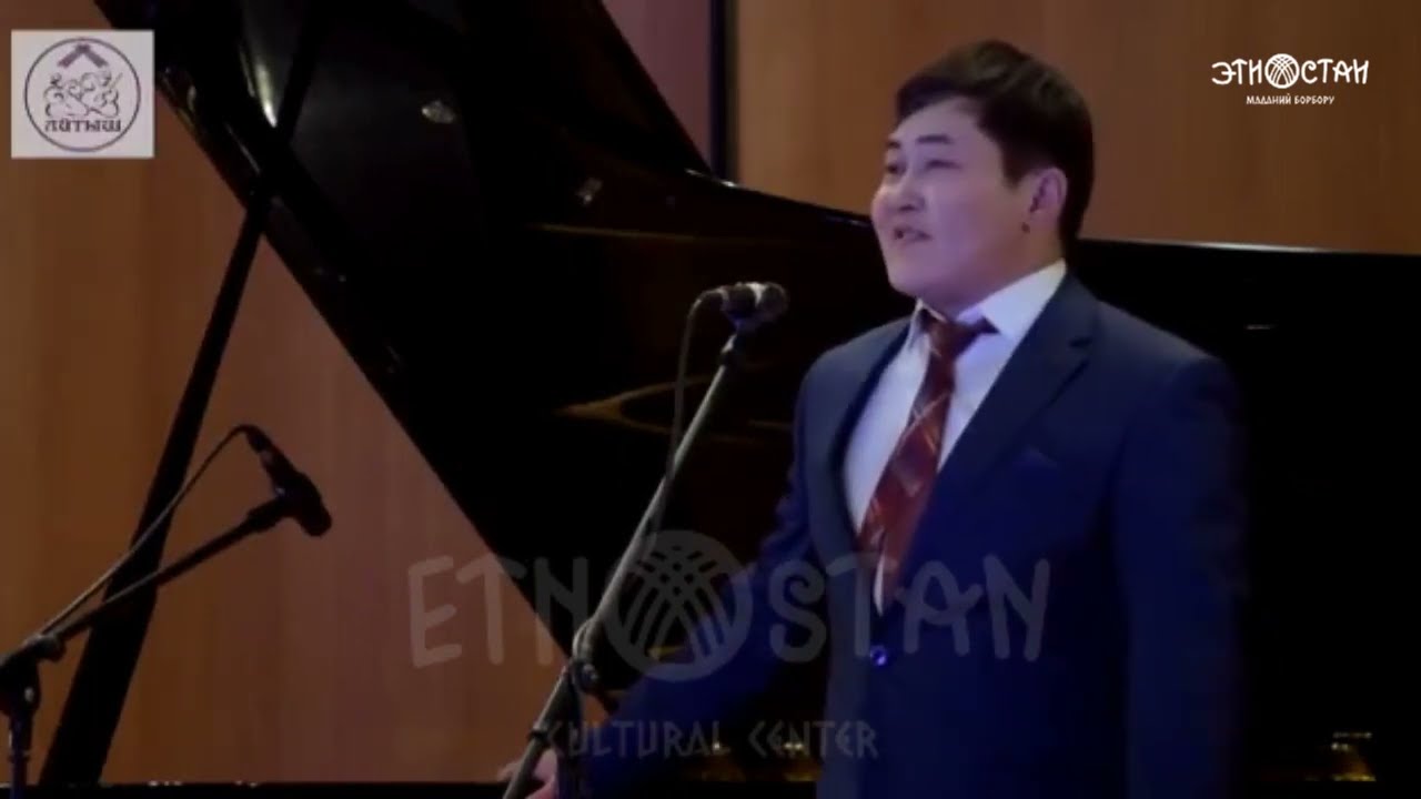Эсимде | Акматбек Султан уулу