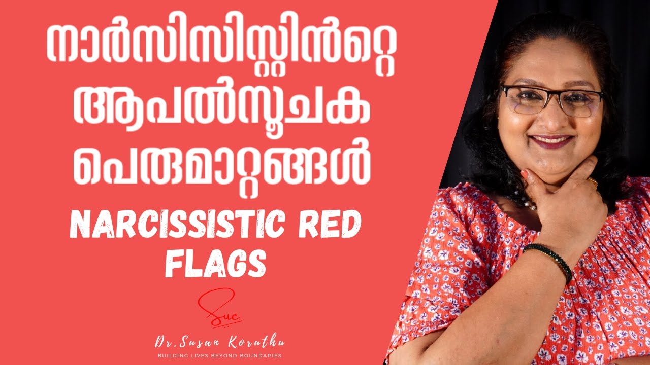 NPD Series |Ep 106| : Narcissistic Red Flags