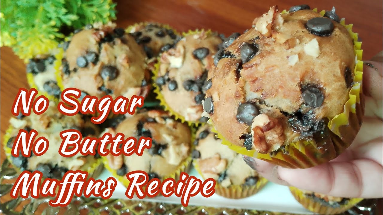 No Sugar Muffins Recipe | Muffins Recipe By Tasty Pistrina Plus