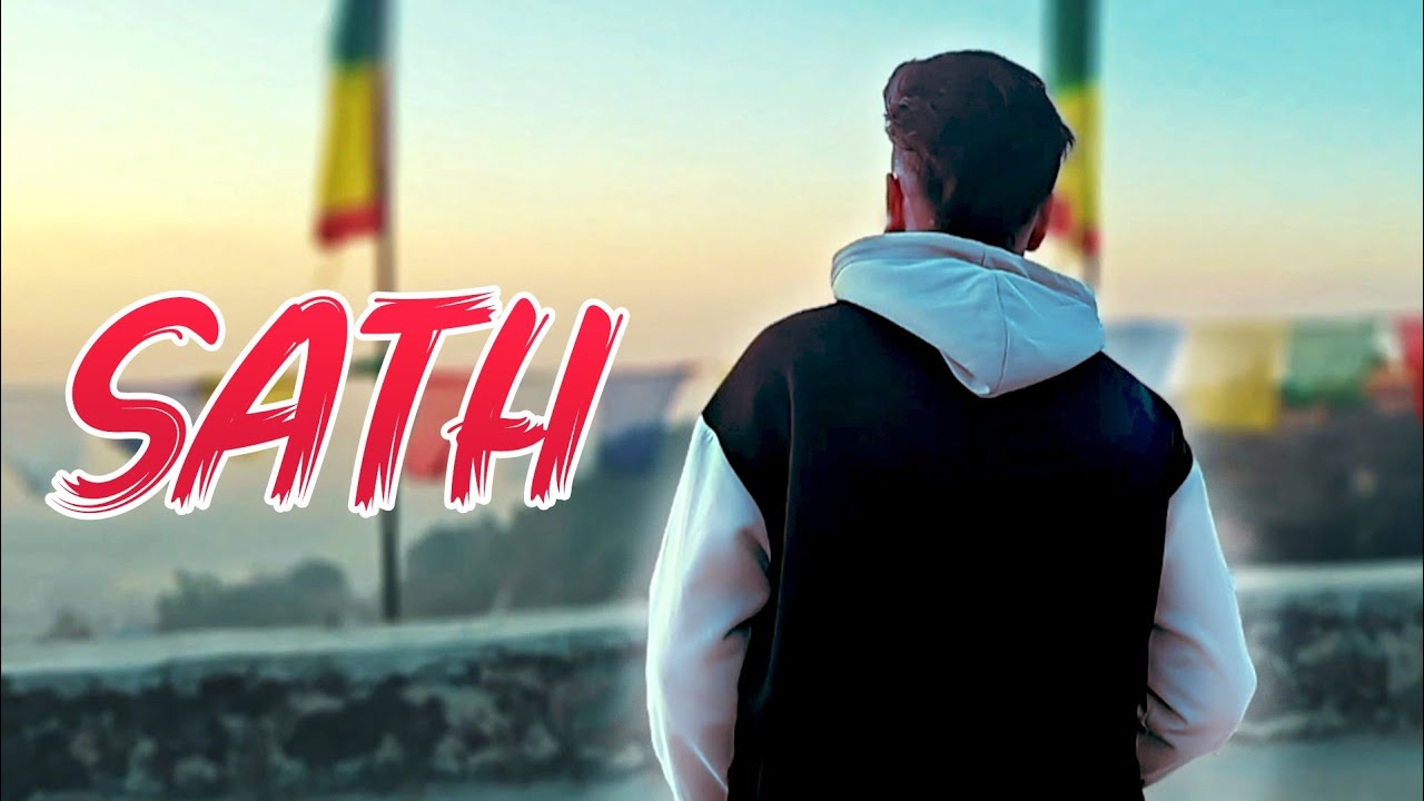 Zoved - Sath (official lyrical video) prod. @UnknownInstrumentalz