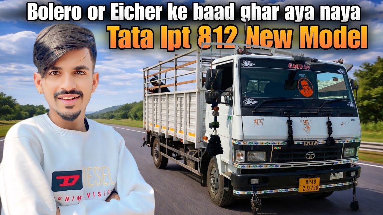 22 कि उमर में Father के Business को किया Take over - 5 Ton में Best Truck New model Tata Lpt 812