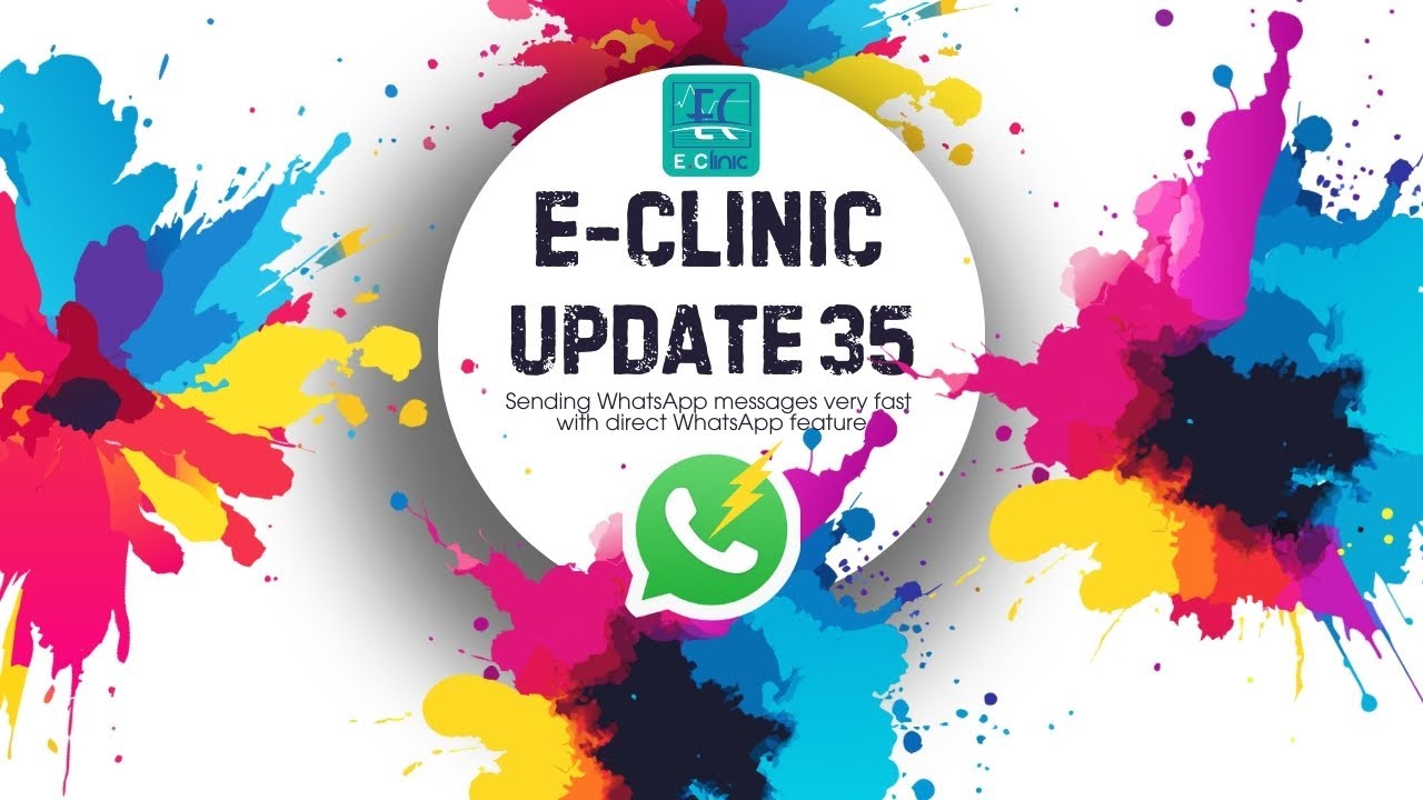 شرح التحديث 35 من برنامج E Clinic