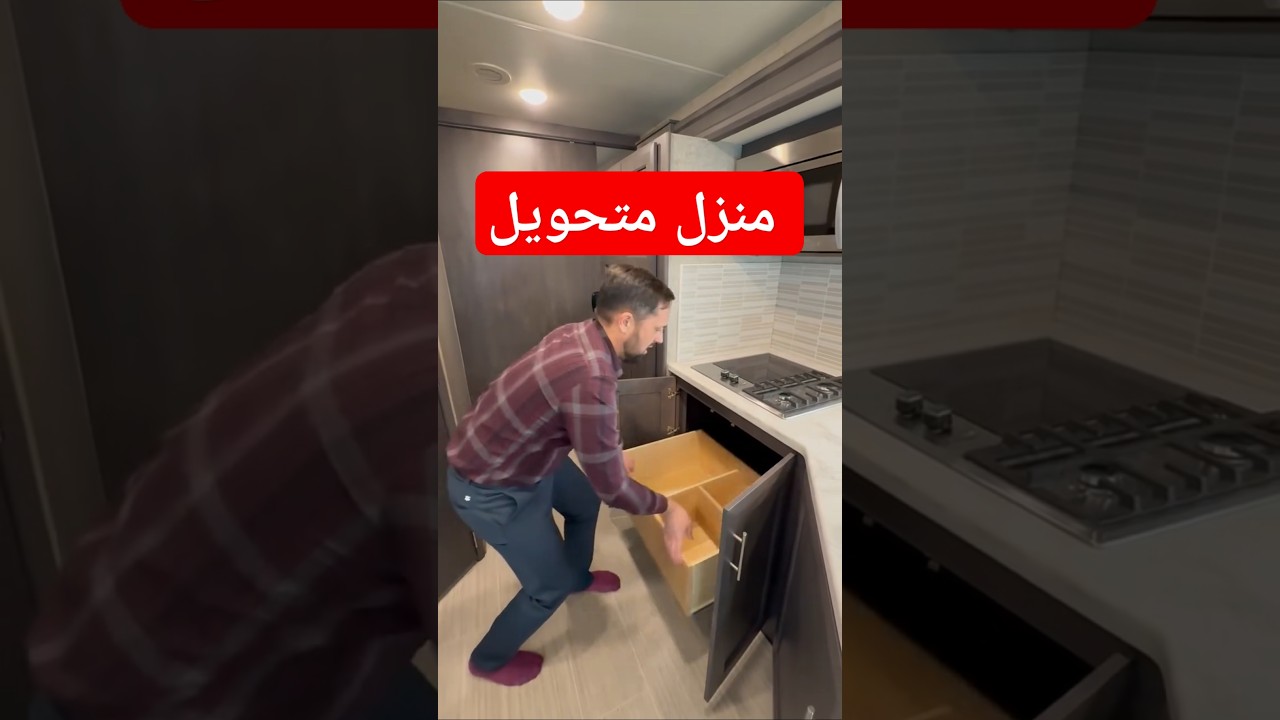 @أجملتلاواتالقرآنالكريم-ض8ظ @kichk1933 @darba.adea22 # chkala_fm