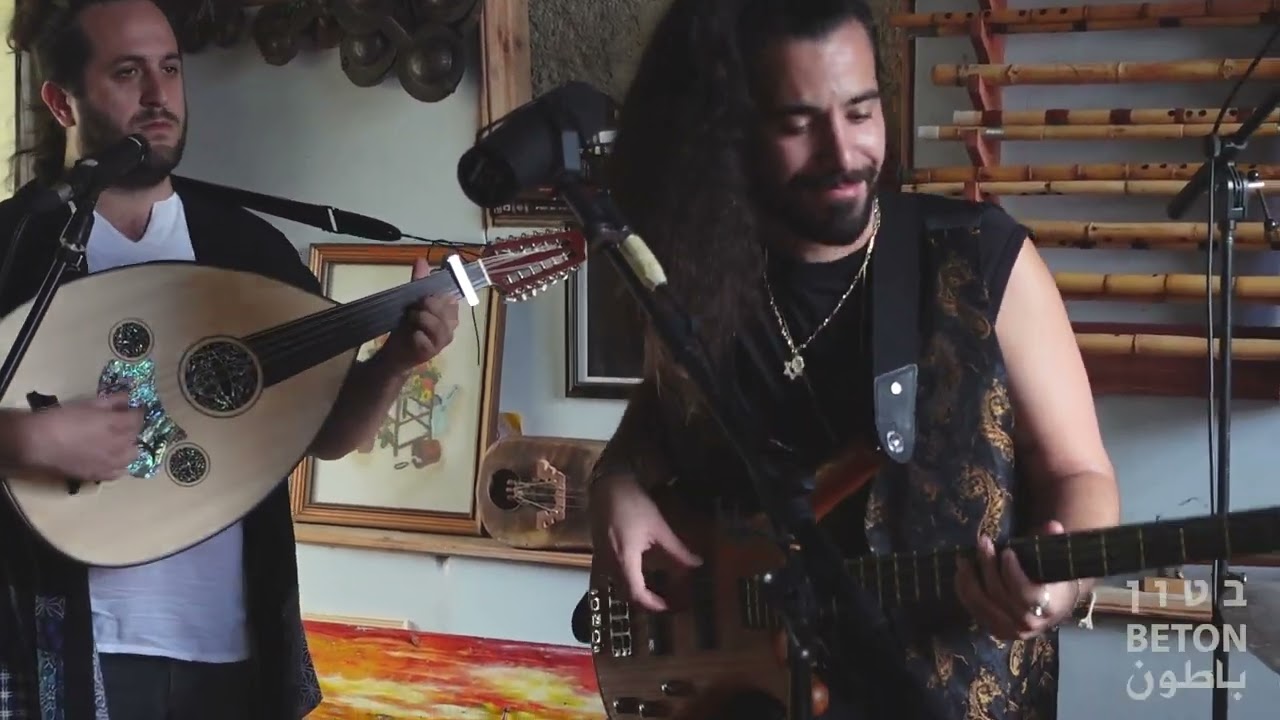 Eliko Bass: BETON Session