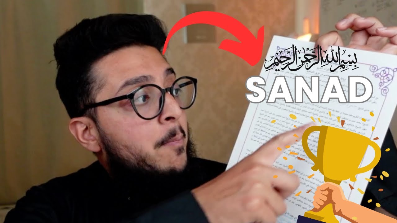 How to get Ijazah in Quran fast 💨