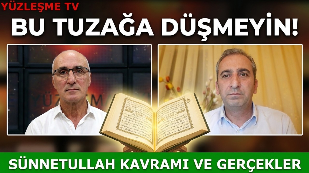 ✅SUNNETULLAH kavramı ve  Kur'an'ı inkar eden sözde Kur'ancılar
