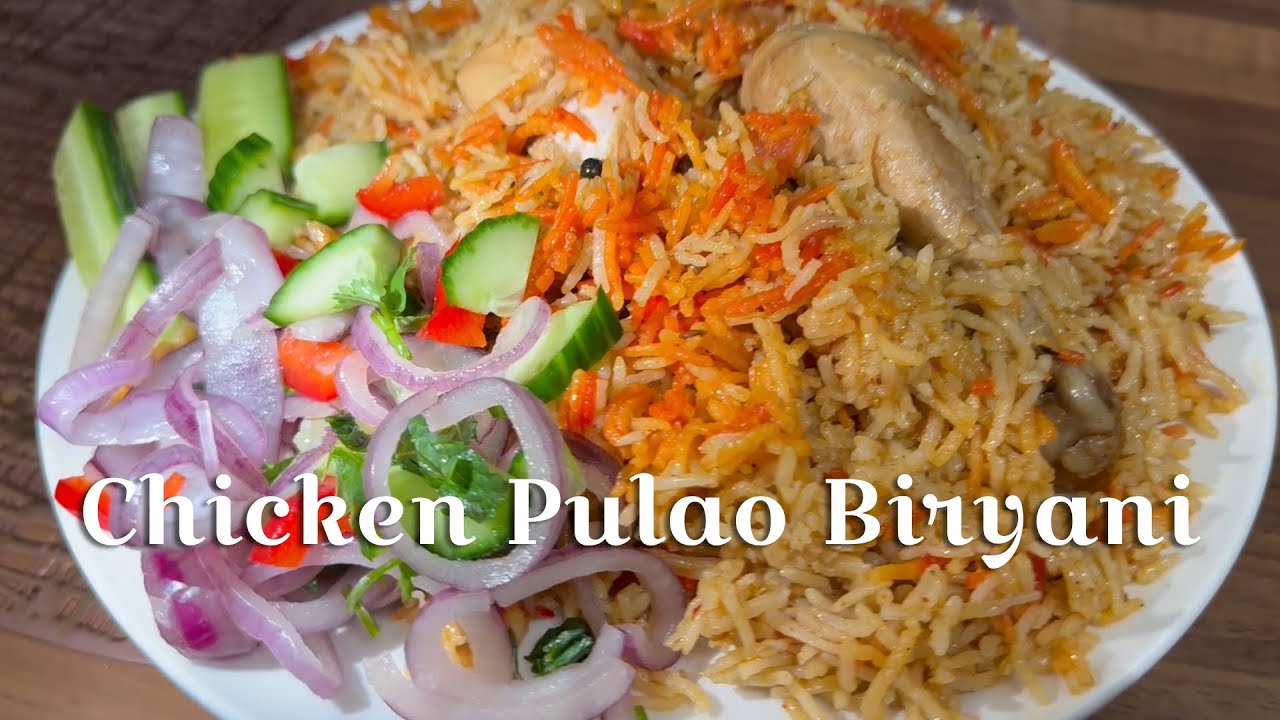 Chicken Pulao Biryani | The Perfect Fusion of Pulao & Biryani! | چکن پلاو بریانی بنانے کا آسان نسخہ