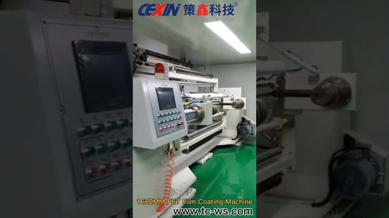 2022 New 1600MM PET Film Coating Machine
