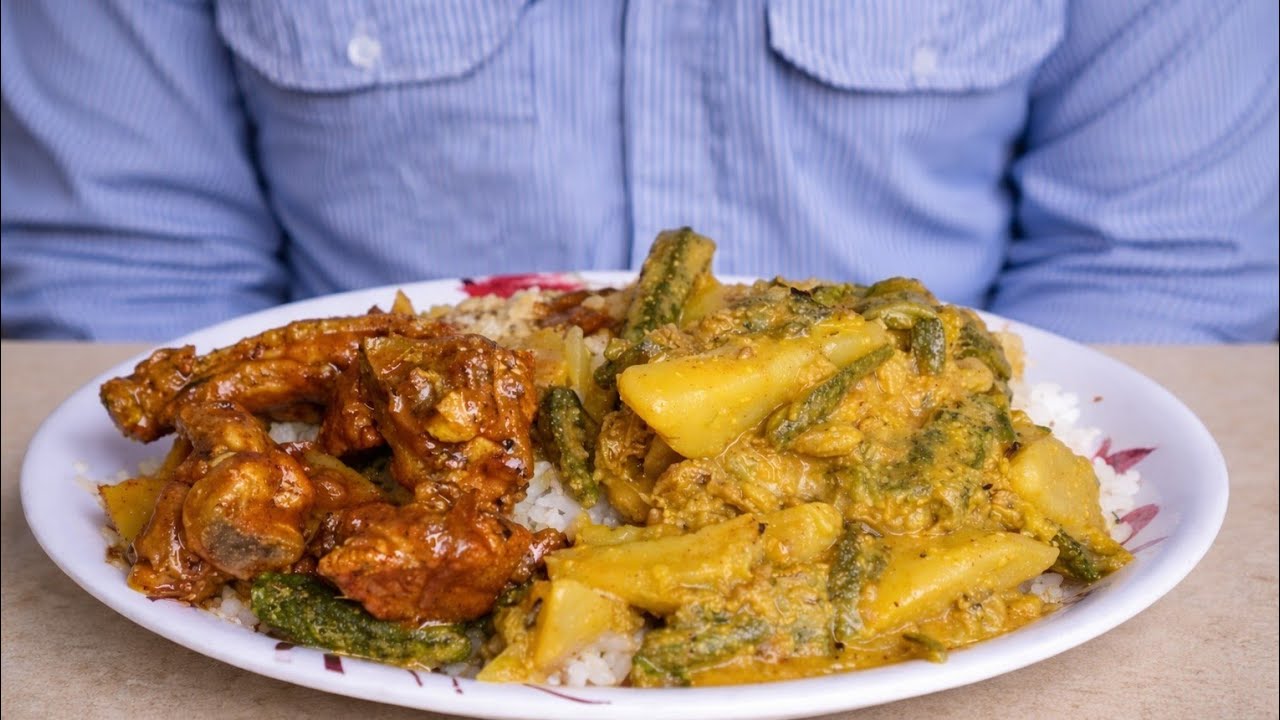 🍗 মুরগির কোষা মাংস।ভাত ডাল ঢ়েড়স তরকারি 