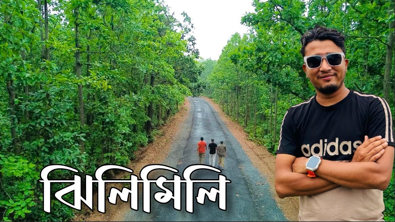 Best Weekend Destination near Kolkata | Jhilimili Bankura tour guide | Jhilimili Nature View Eco Hut