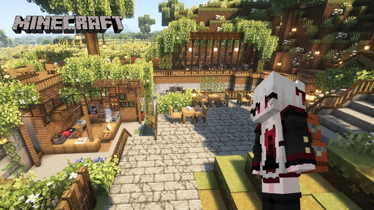 Minecraft Daily EP54｜懷舊-茶坊｜竟然還有員工宿舍！