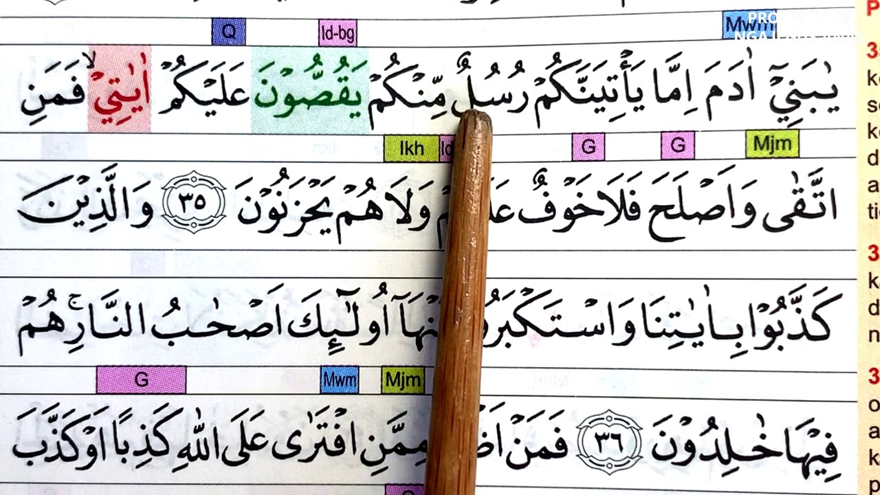 BELAJAR NGAJI QURAN Surah AL-A'RAF Ayat 31-37 pelan-pelan