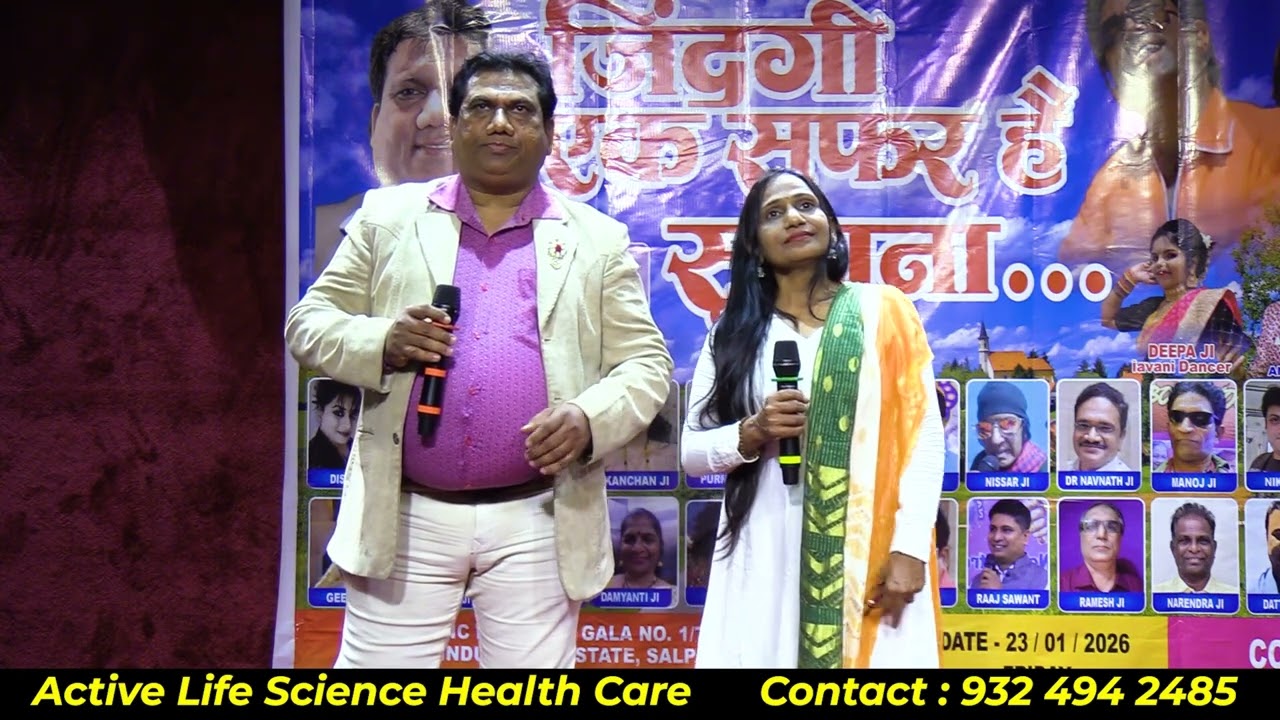 Ae Vatan Teri Liye / Cover By / Pratik Ji & Geeta Ji