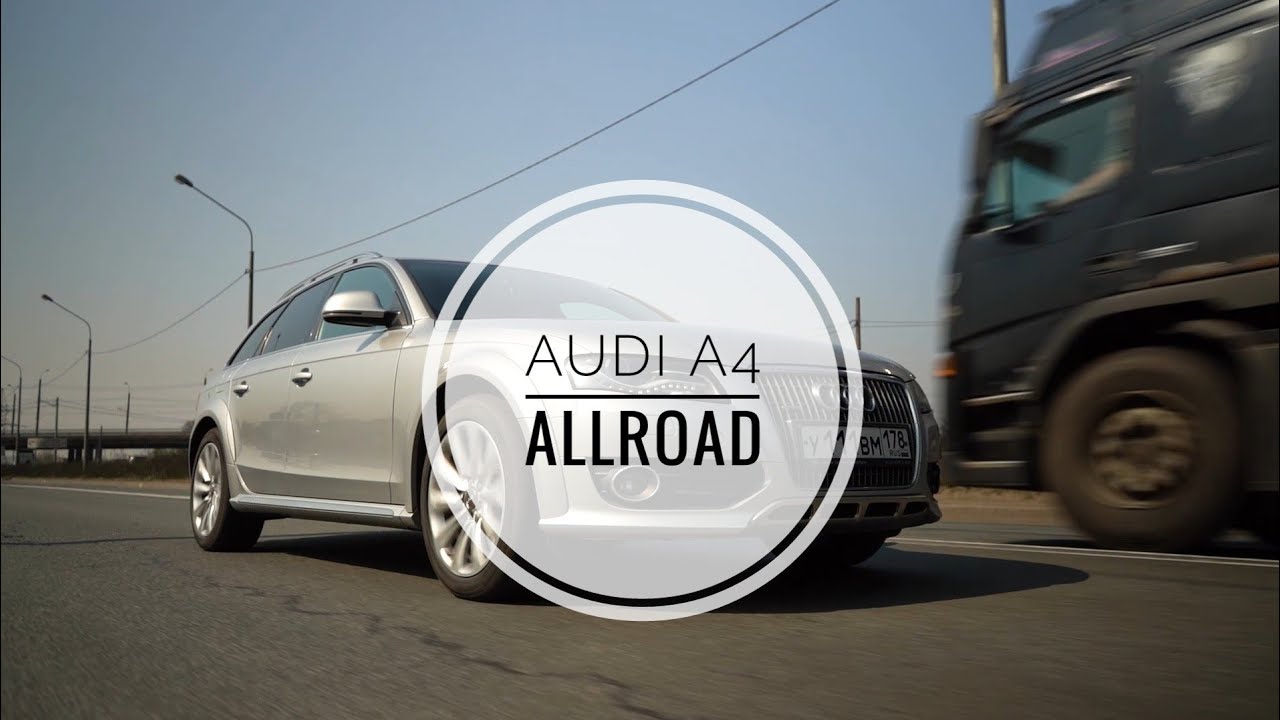 Audi A4 Allroad