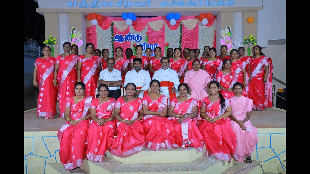 Vallioor | Fatima School Day Function | Part 1