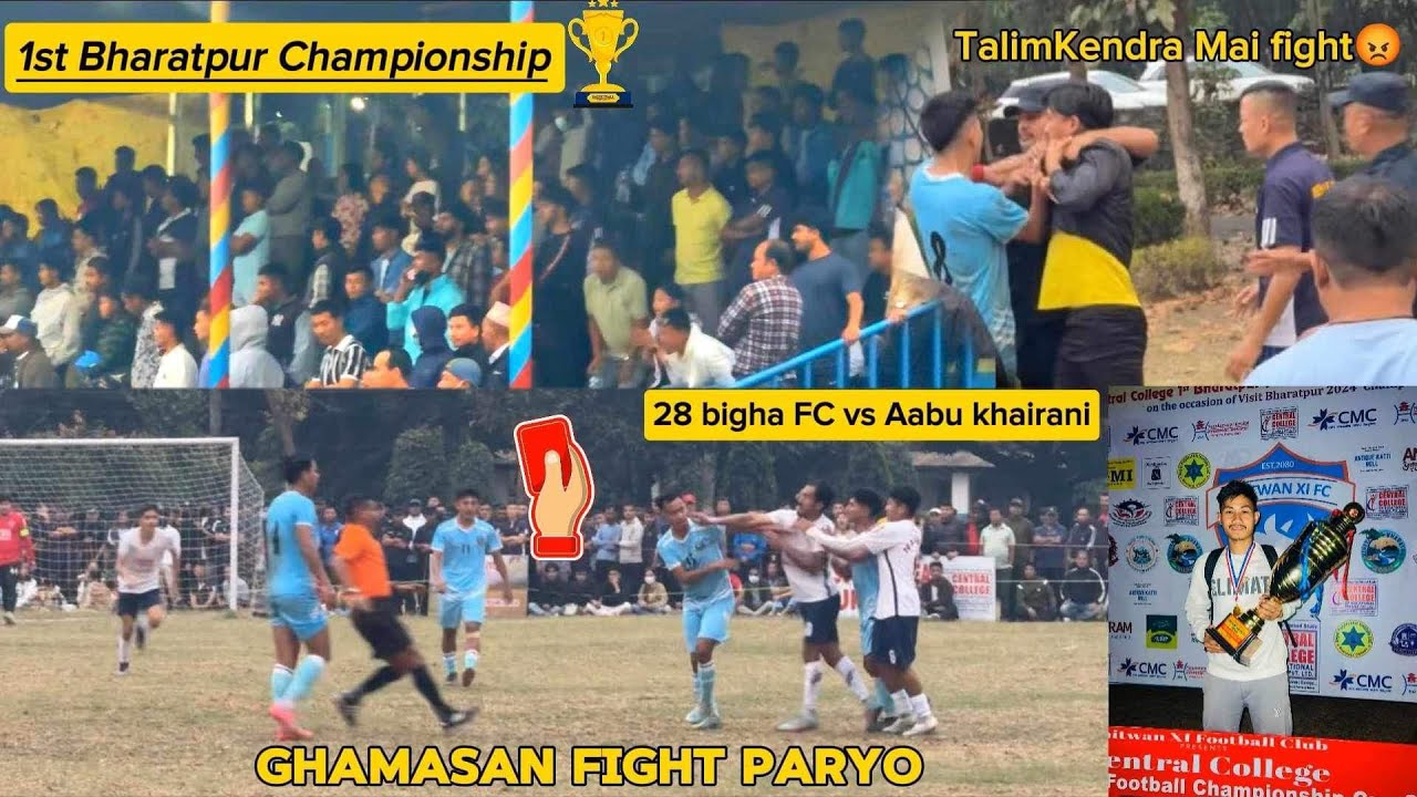 Final khel ma yesto vayo 🫨| CC 1st Bharatpur Football Championship Cup 2080 | Winner team 28 BYC 🏆