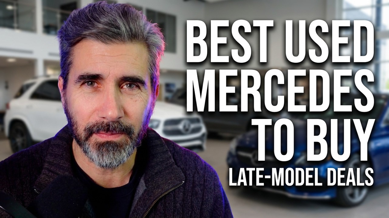 Вот 6 подержанных автомобилей Mercedes, которые я бы купил в 2026 году! Я тоже один купил!