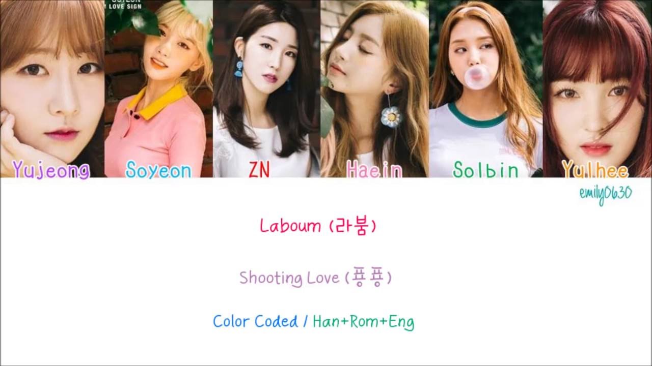 LABOUM - 푱푱 (Shooting Love) [Color Coded Lyrics]