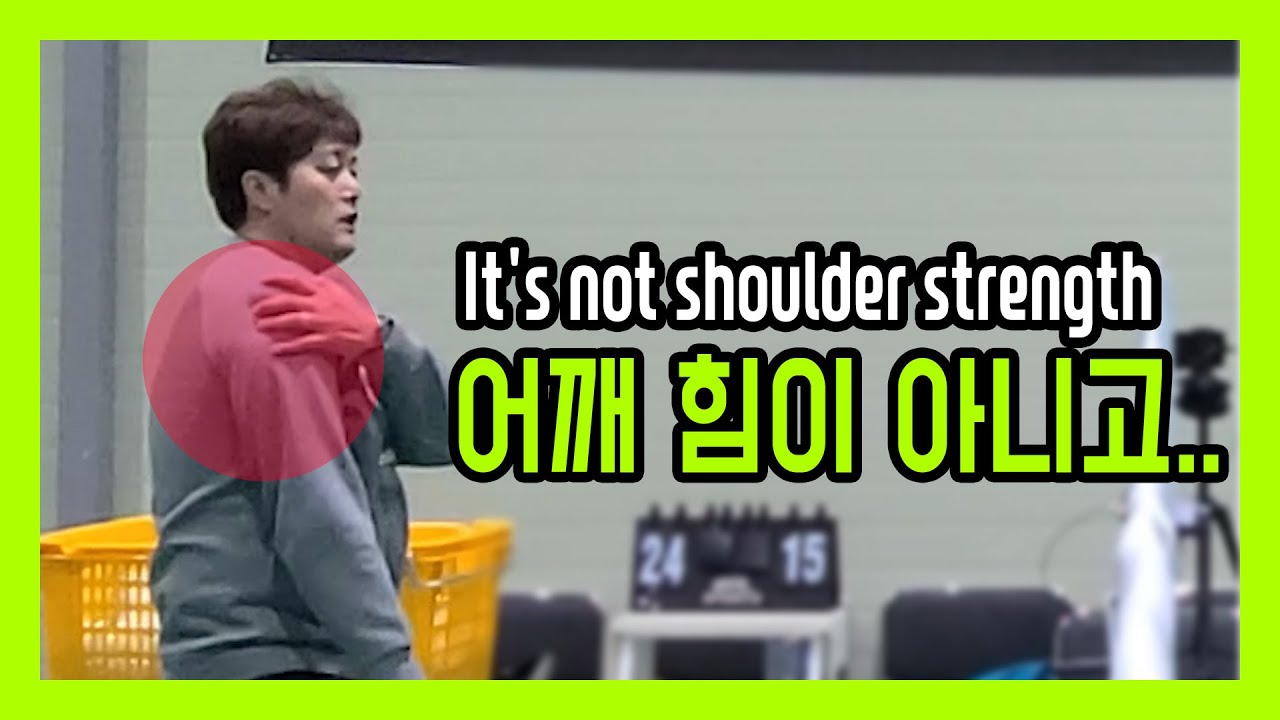 It's not a shoulder, it's a torso rotation! - The principle of swing.