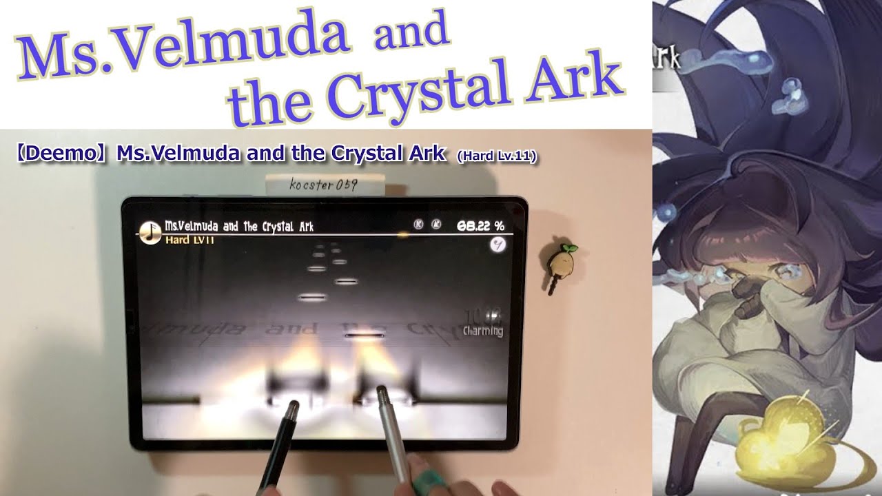 【Deemo】Ms.Velmuda and the Crystal Ark (Hard) All Charming タッチペン stylus pen