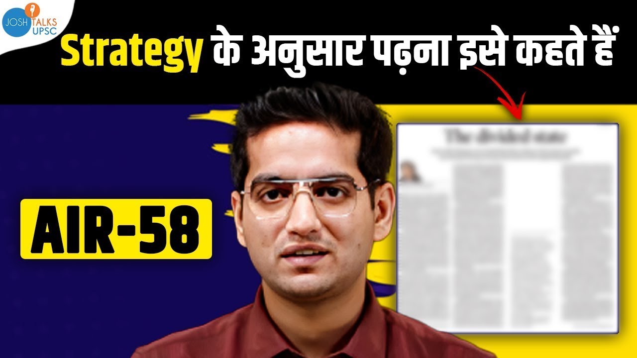 UPSC किया तो सरकारी BOLERO, नहीं तो RANGE ROVER | Vaibhav Anand Sharma AIR-58 | Inspiring UPSC Story