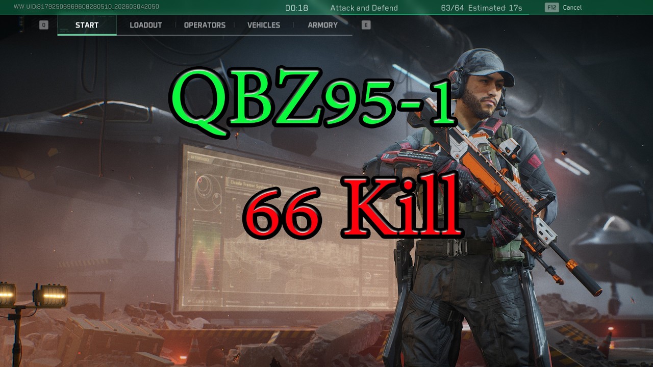 มือใหม่หัดยิง QBZ95-1 / 66 Kill
