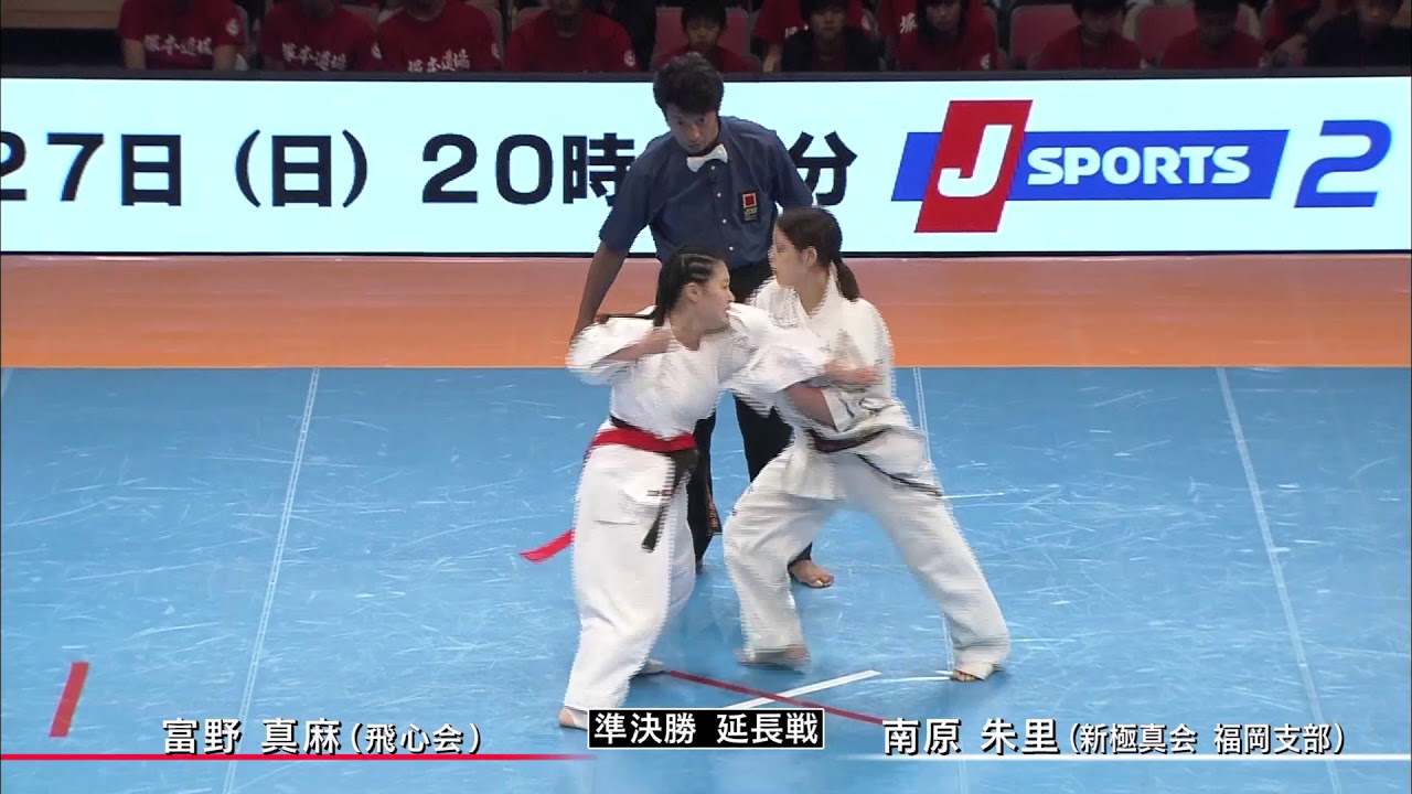 【JFKO】第1回国際フルコンタクト空手道選手権大会 女子中量級