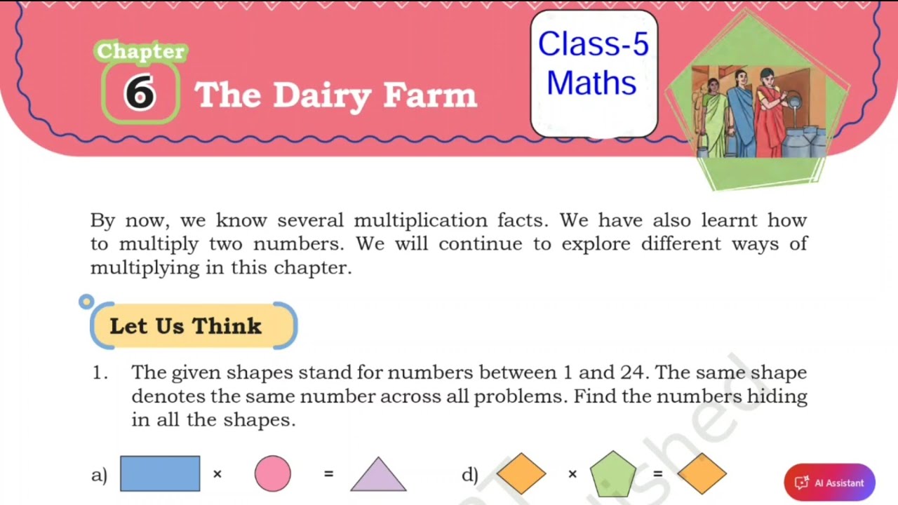 (PART-1) The Dairy Farm / Class-5 Maths NCERT Chapter-6 Explanation and Solution By KV teacher 