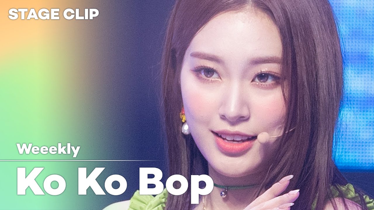[Stage Clip🎙] Weeekly (위클리) - Ko Ko Bop (원곡:EXO) | KCON:TACT 4 U