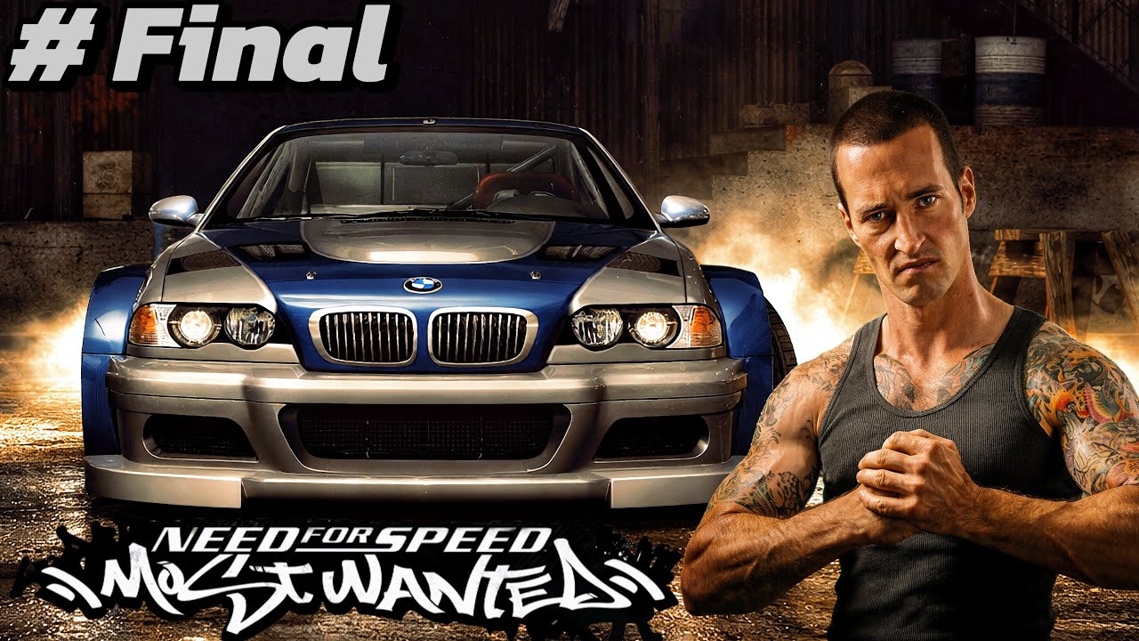 A GRANDE FINAL DE NEED FOR SPEED MOST WANTED CONTRA O (RAZOR) !