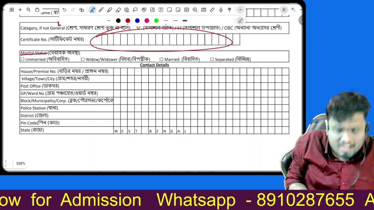Banglar Yuva Sathi 2026 Form Fillup 
