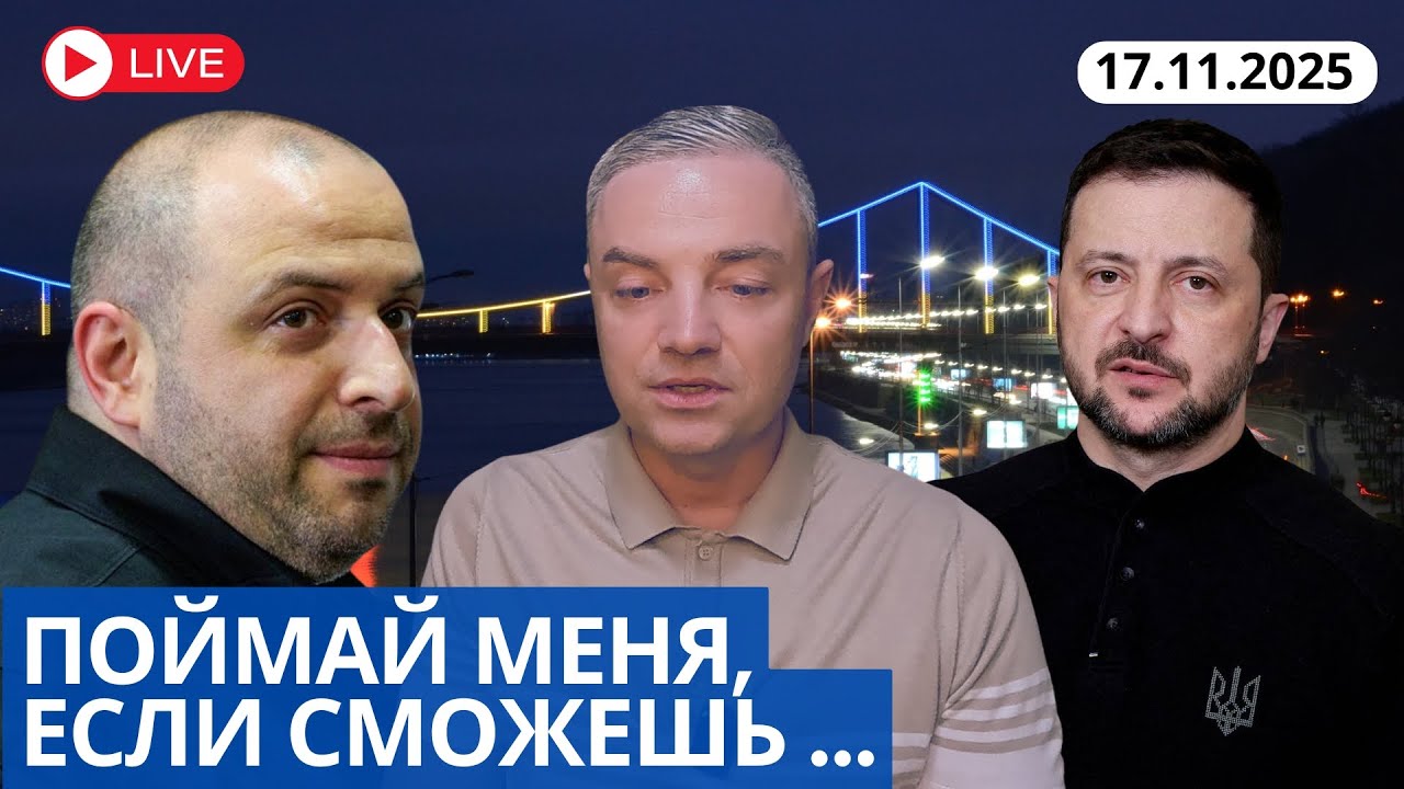 БЕГЛЫЙ ФИГУРАНТ