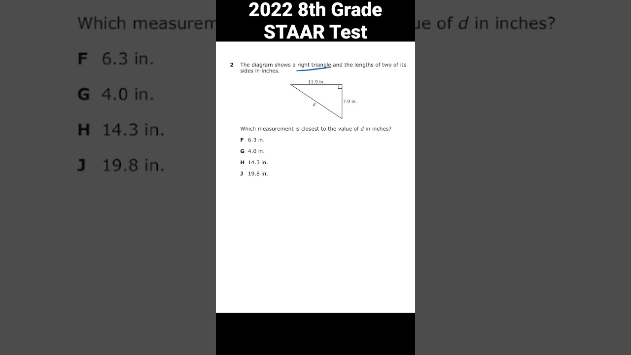 2022 8th Grade Math STAAR Test - 2 #math #8thgrademath #staar #8thgrade #pythagoreantheorem