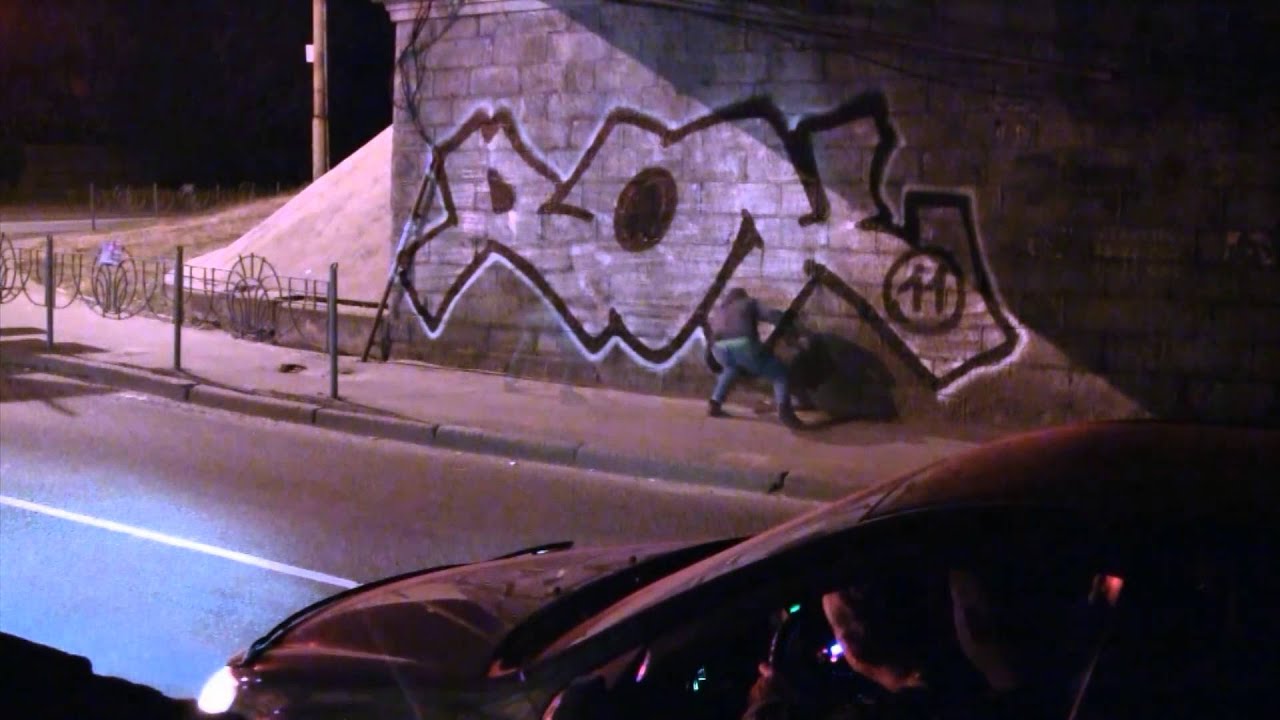 ROK 1. graffiti bombing /Kiev / 2011.