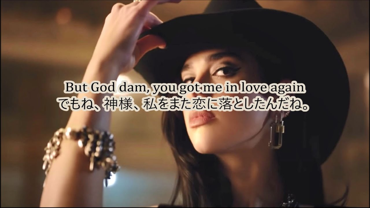 洋楽　和訳 Dua Lipa - Love Again