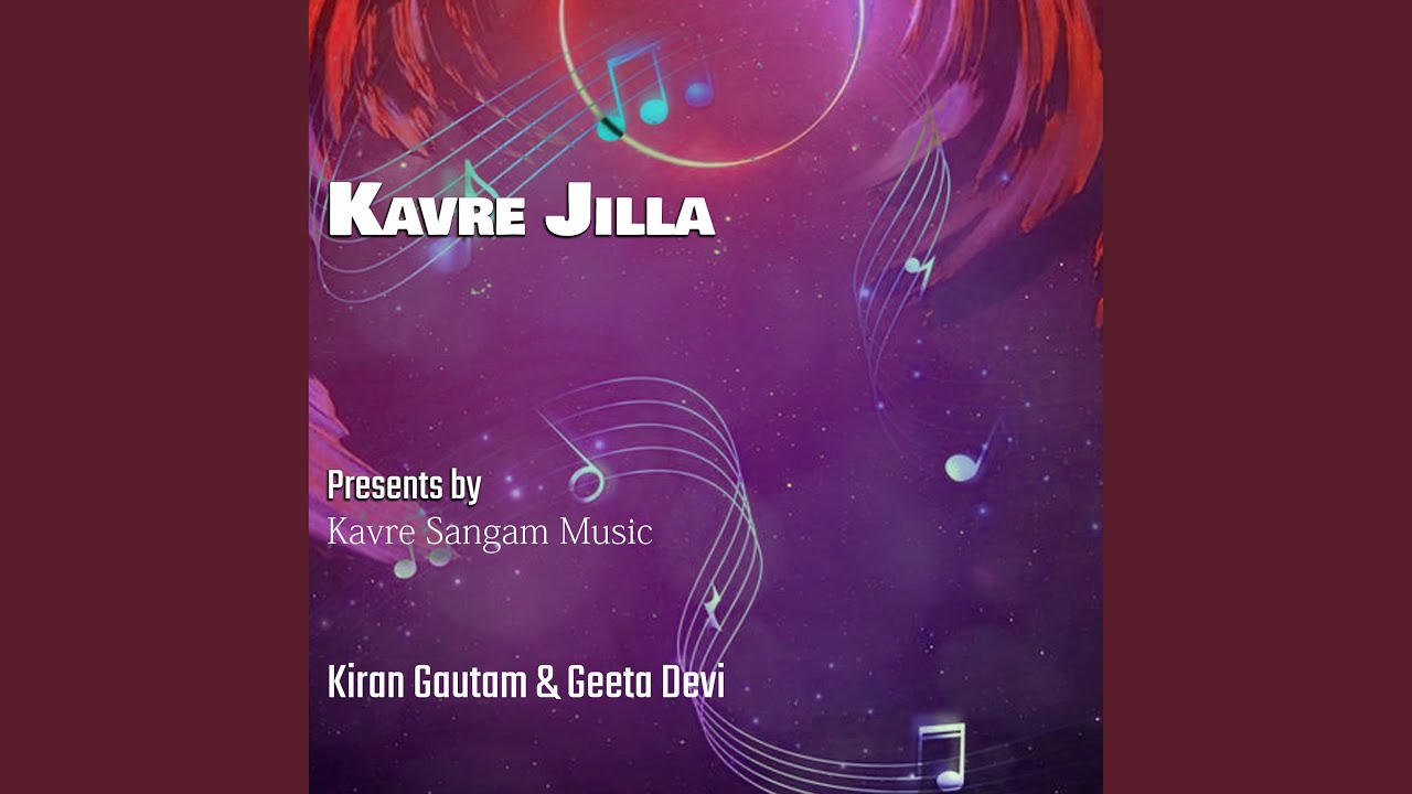 Kavre Jilla