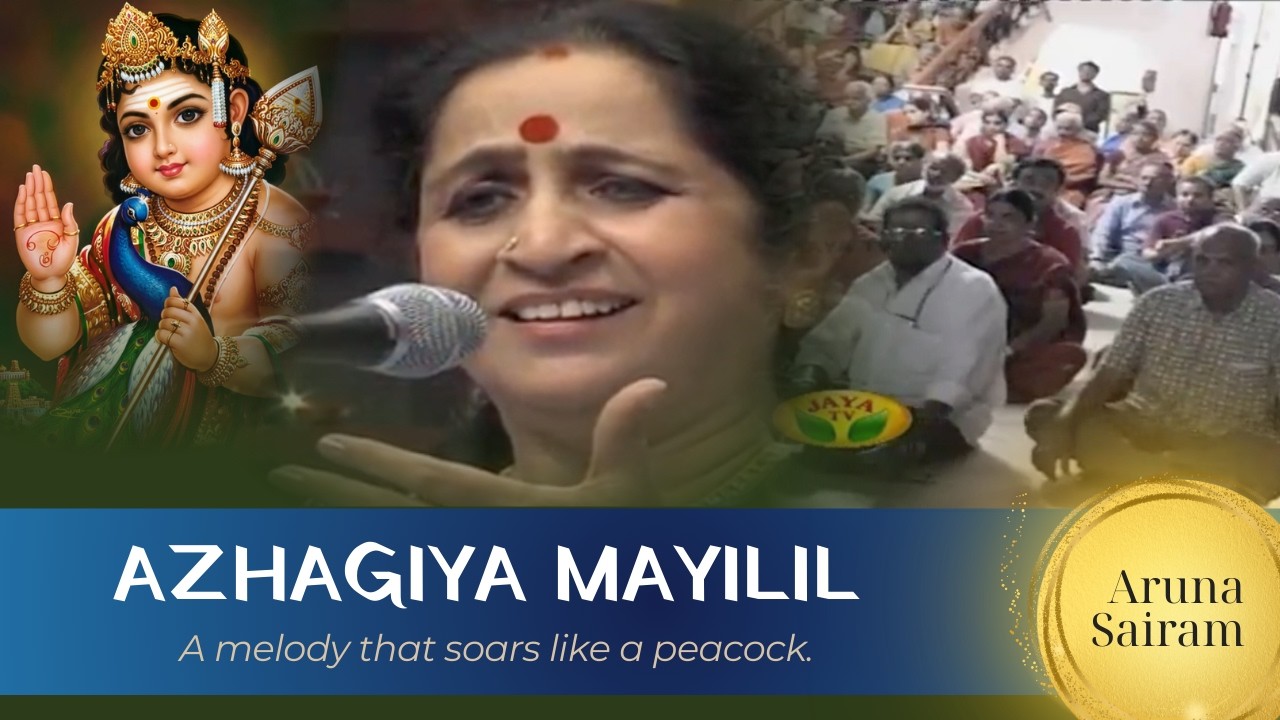 Azhagiya Mayilil by Aruna Sairam | Madurai Somasundaram | Raga Basant Bahar | Margazhi Maha Utsavam