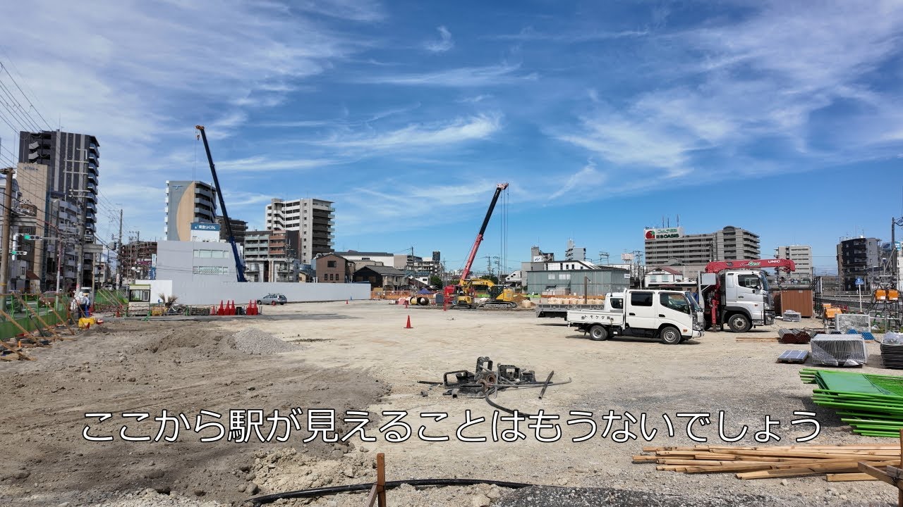 JR千里丘駅西口の再開発状況を歩き撮り(2024年7月)